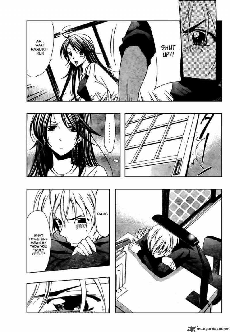 Kimi No Iru Machi Chapter 50 Page 15