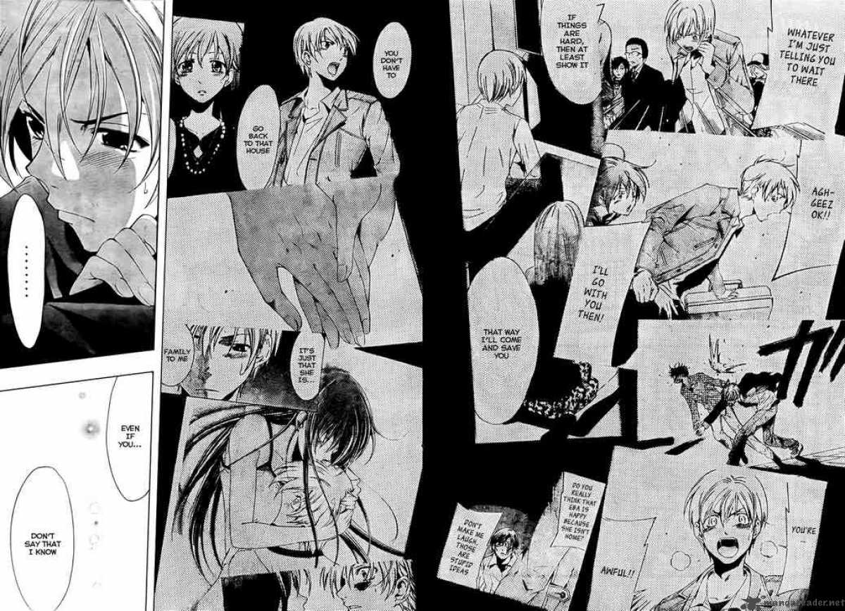 Kimi No Iru Machi Chapter 50 Page 16