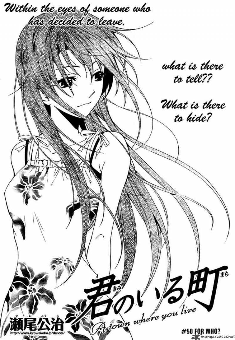 Kimi No Iru Machi Chapter 50 Page 2