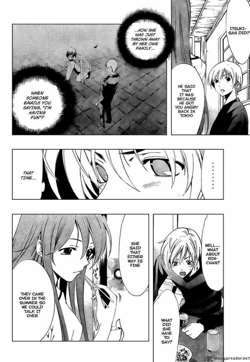 Kimi No Iru Machi Chapter 50 Page 4