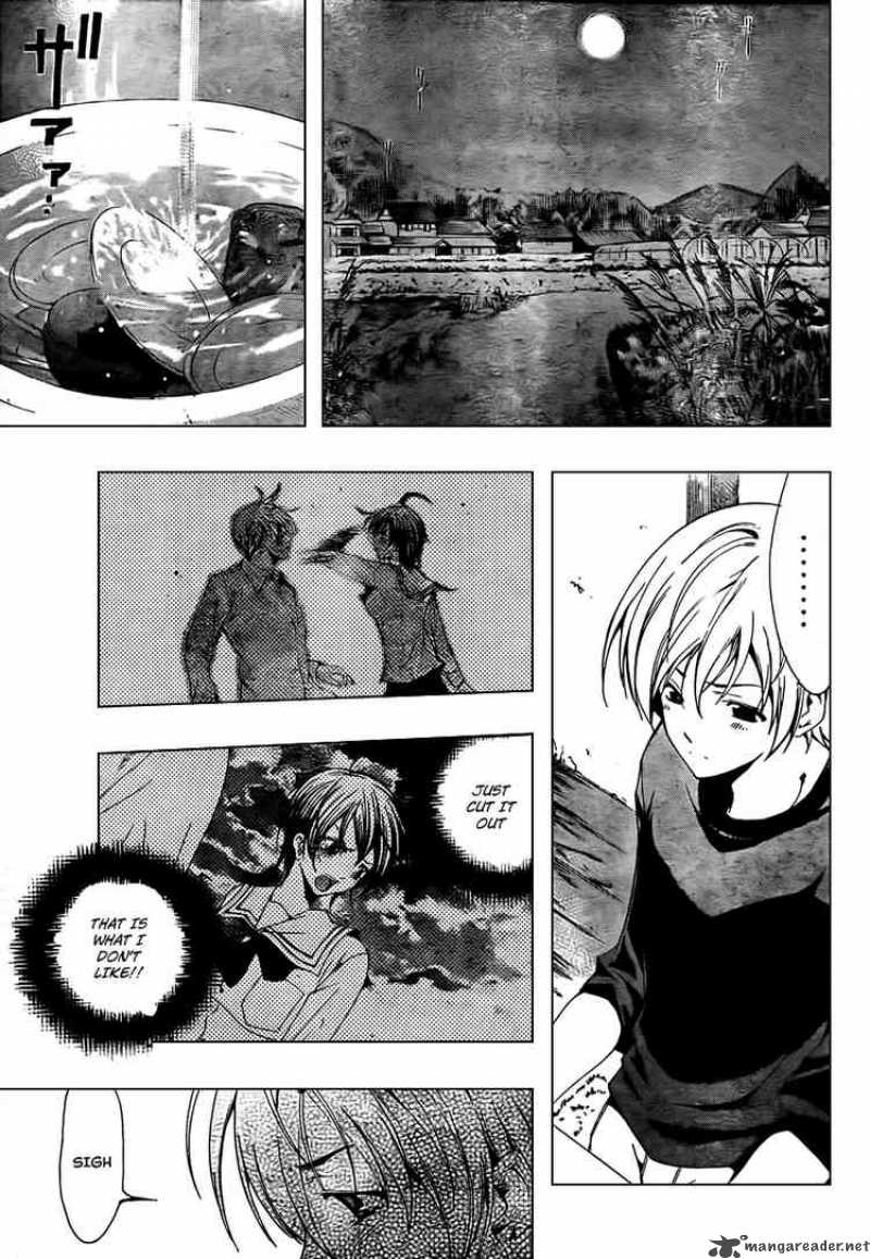Kimi No Iru Machi Chapter 50 Page 7