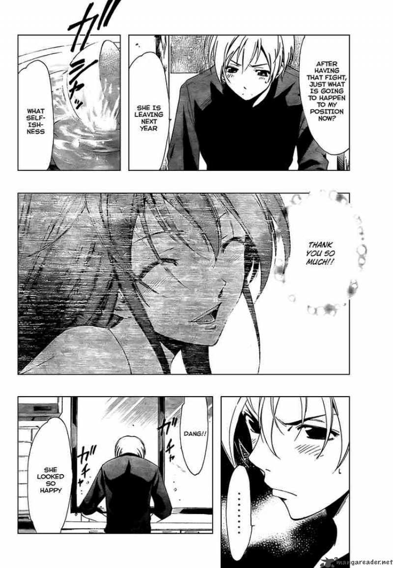 Kimi No Iru Machi Chapter 50 Page 8