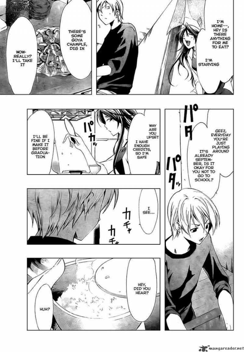 Kimi No Iru Machi Chapter 50 Page 9