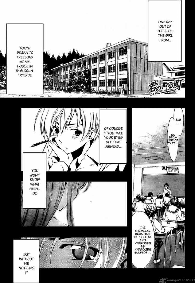 Kimi No Iru Machi Chapter 51 Page 1