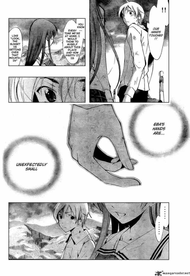 Kimi No Iru Machi Chapter 51 Page 12
