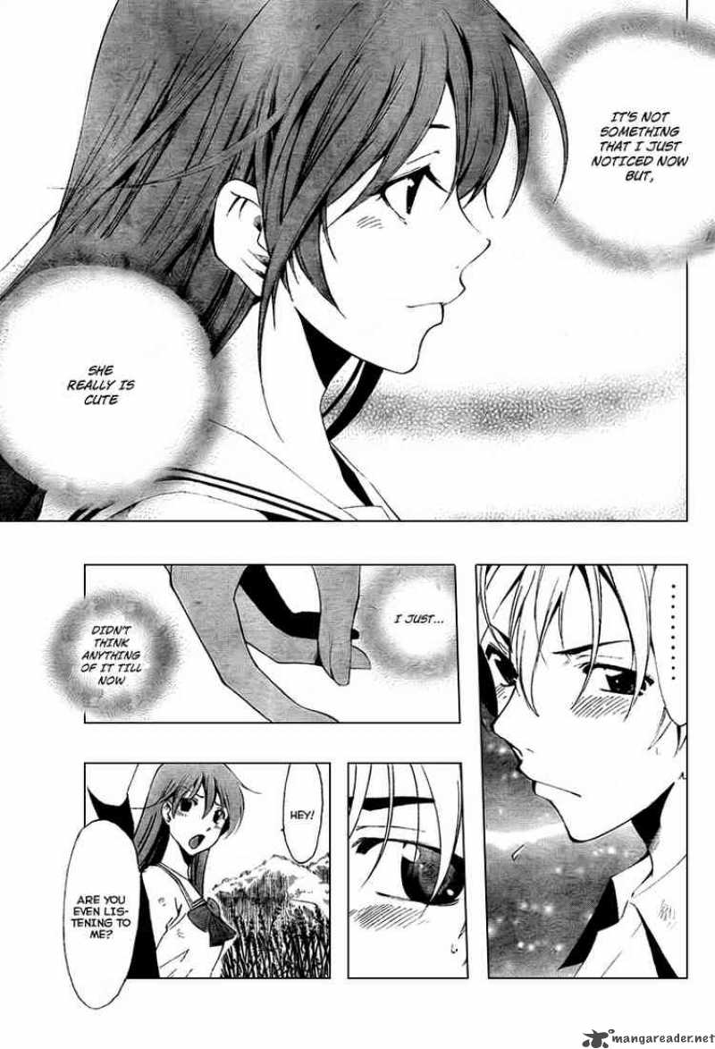 Kimi No Iru Machi Chapter 51 Page 13