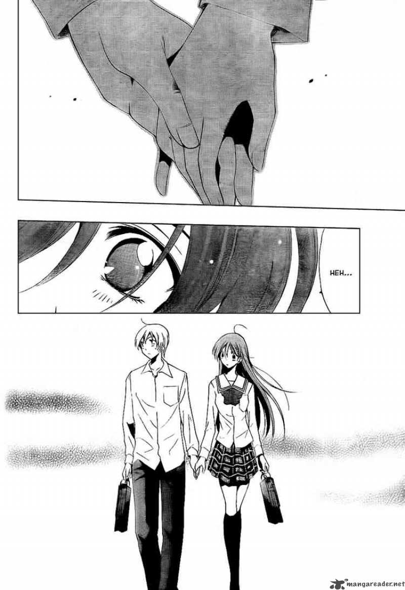 Kimi No Iru Machi Chapter 51 Page 14