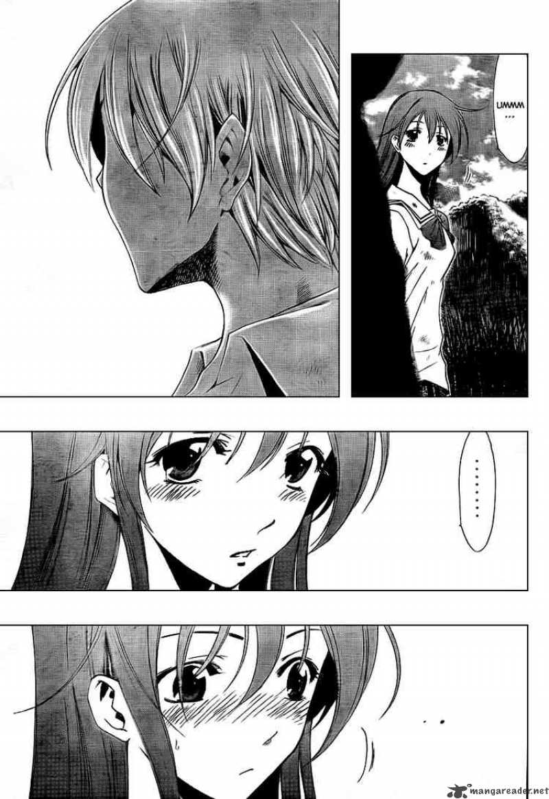 Kimi No Iru Machi Chapter 51 Page 15