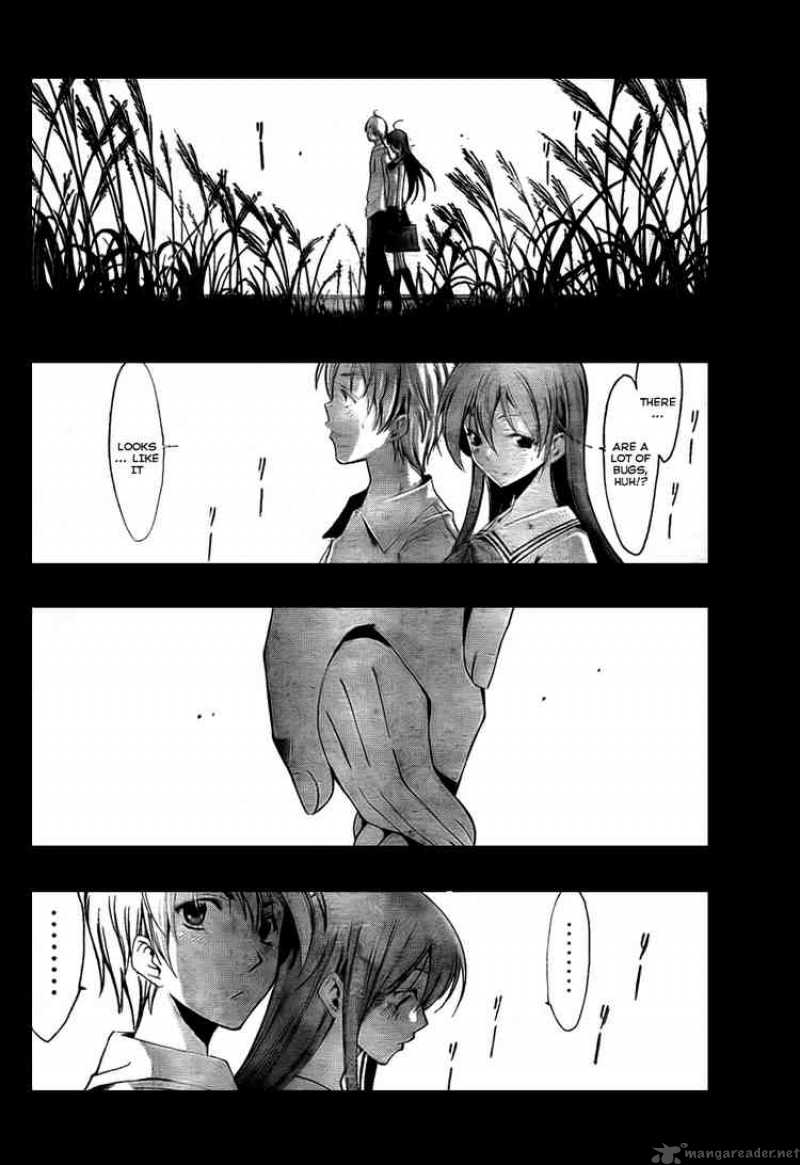 Kimi No Iru Machi Chapter 51 Page 16