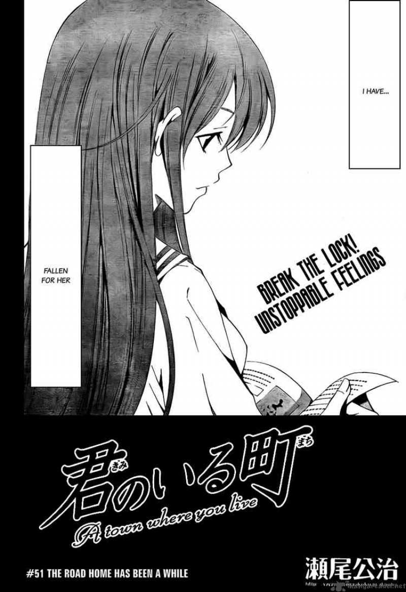 Kimi No Iru Machi Chapter 51 Page 2
