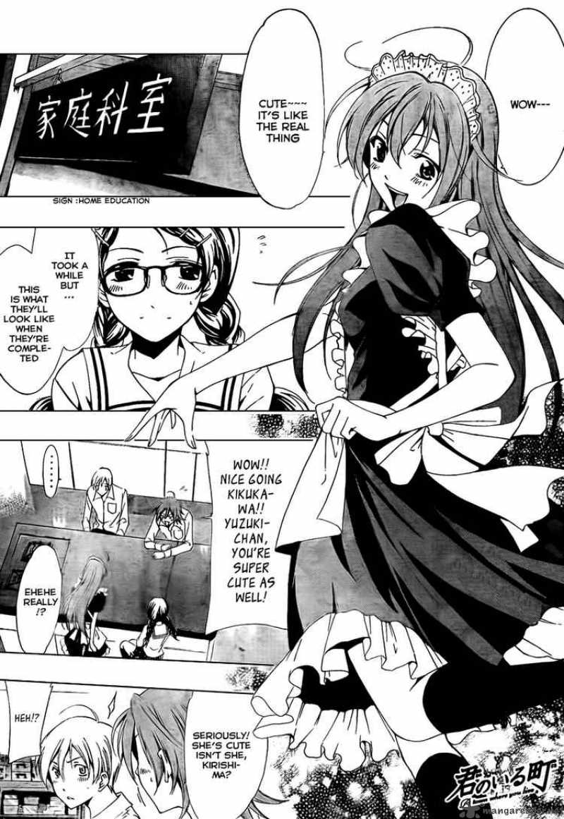 Kimi No Iru Machi Chapter 52 Page 1
