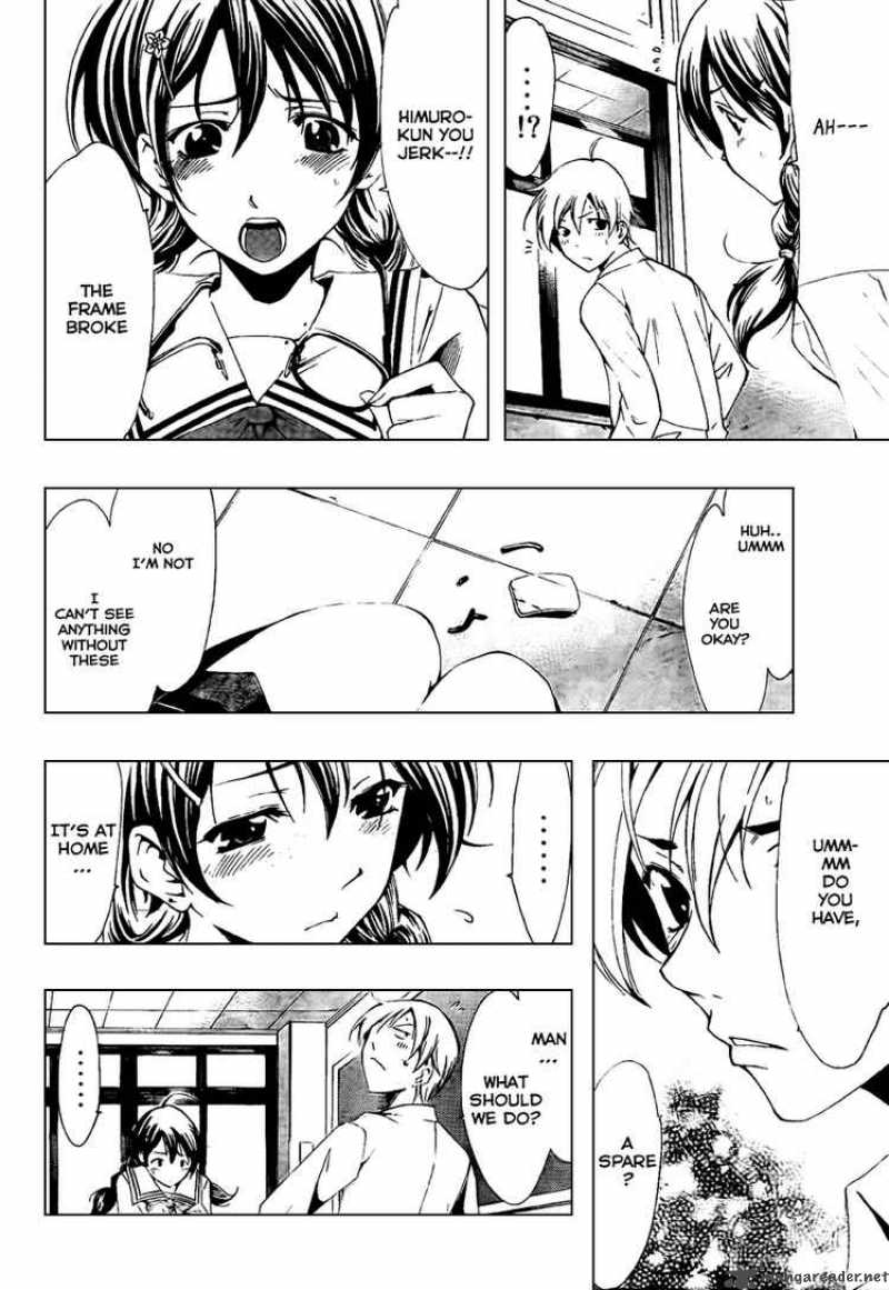 Kimi No Iru Machi Chapter 52 Page 10