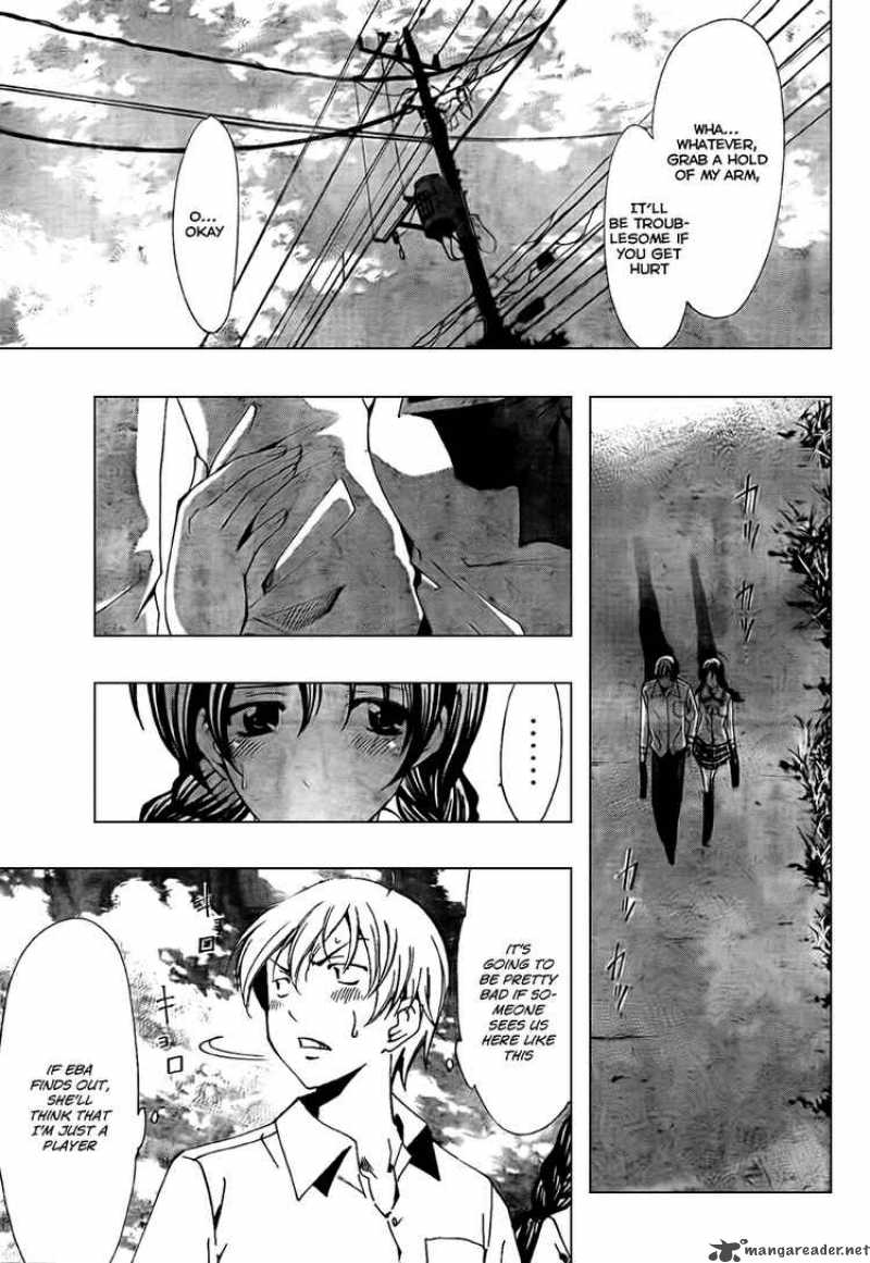 Kimi No Iru Machi Chapter 52 Page 13