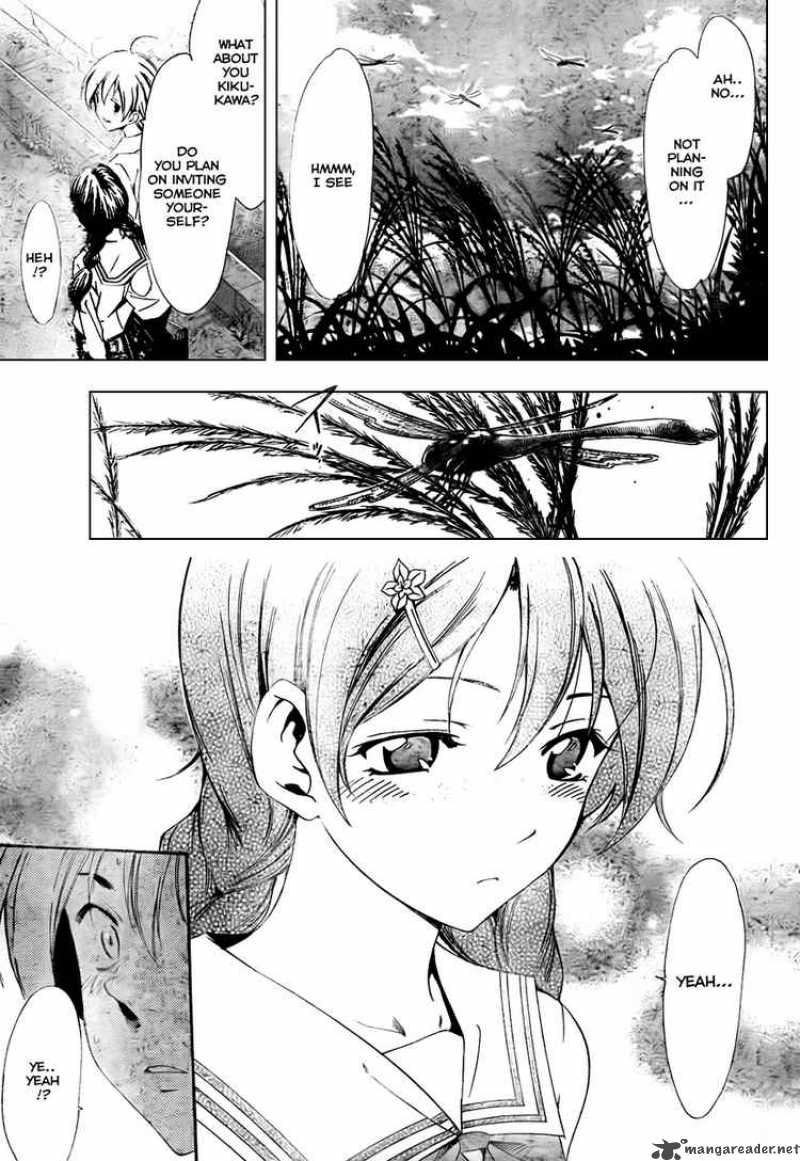 Kimi No Iru Machi Chapter 52 Page 15