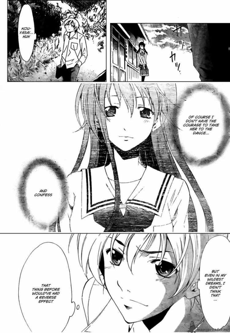 Kimi No Iru Machi Chapter 52 Page 17