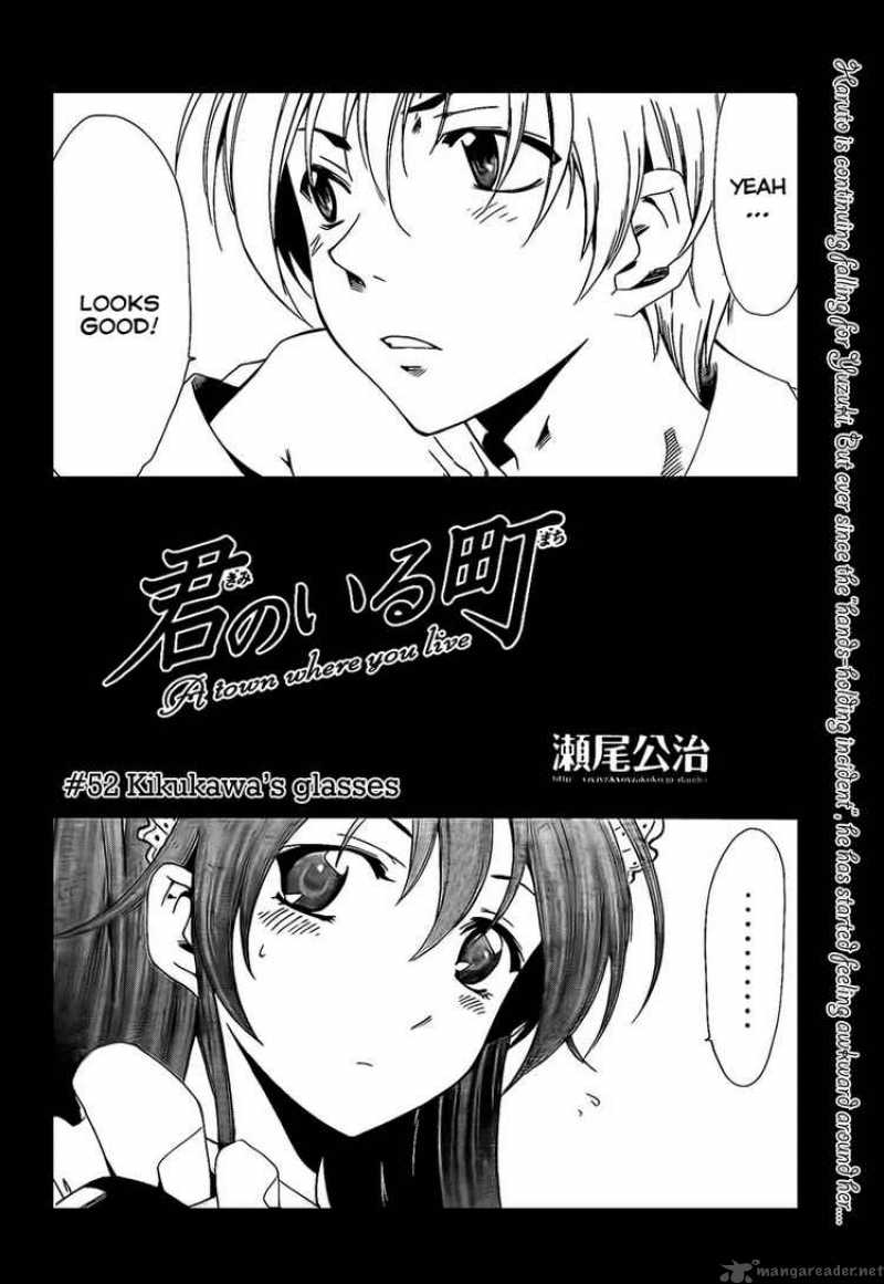 Kimi No Iru Machi Chapter 52 Page 2
