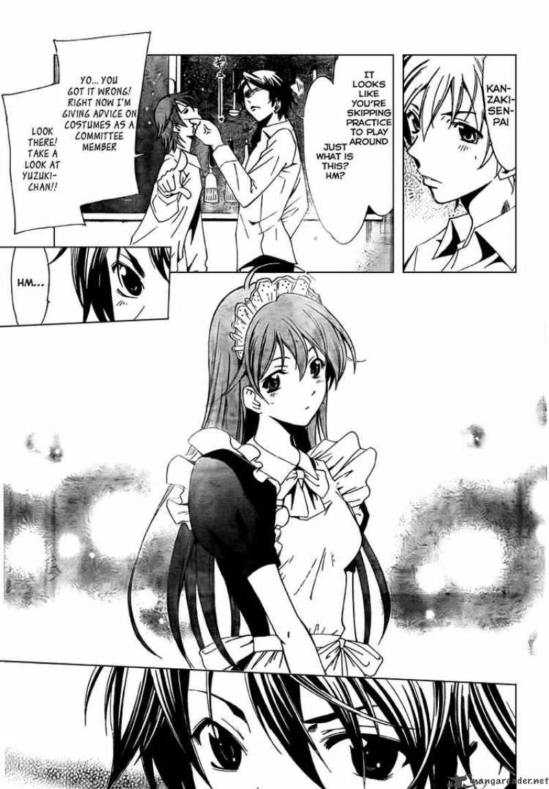 Kimi No Iru Machi Chapter 52 Page 5