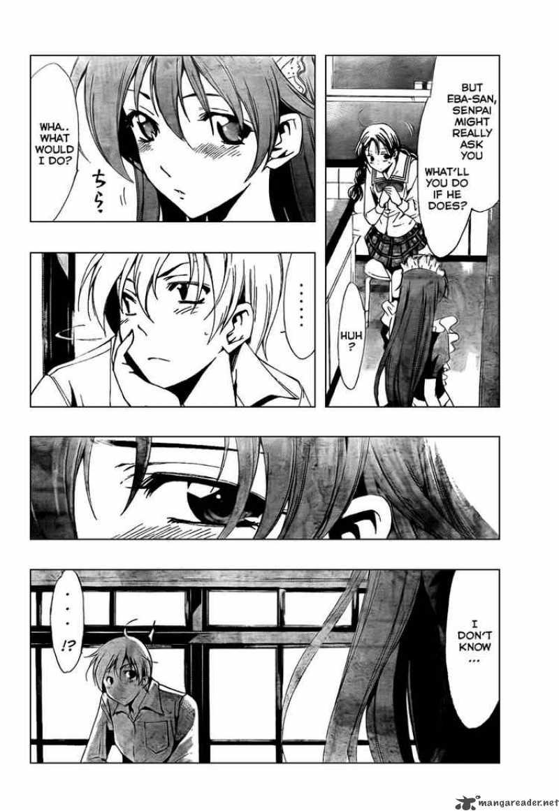 Kimi No Iru Machi Chapter 52 Page 8