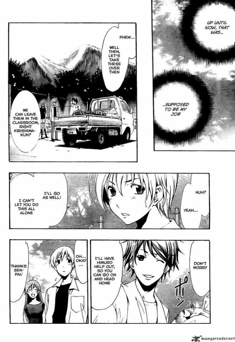 Kimi No Iru Machi Chapter 53 Page 10