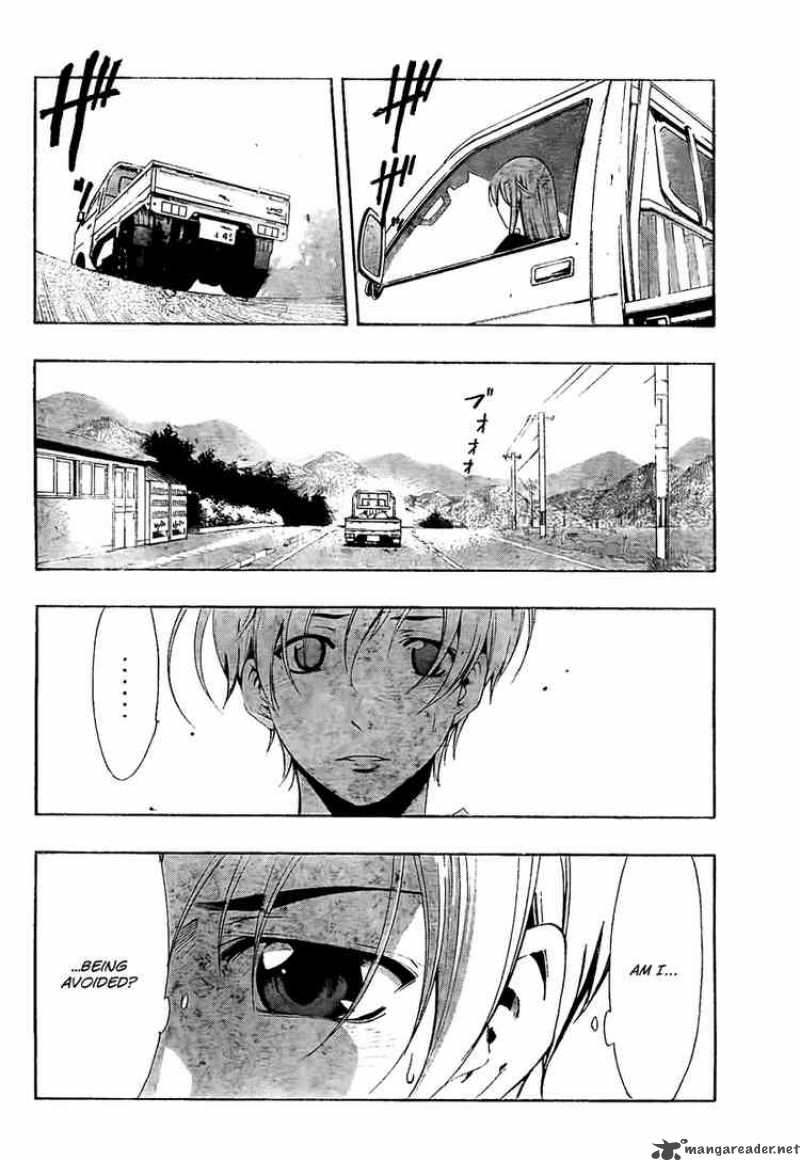 Kimi No Iru Machi Chapter 53 Page 14