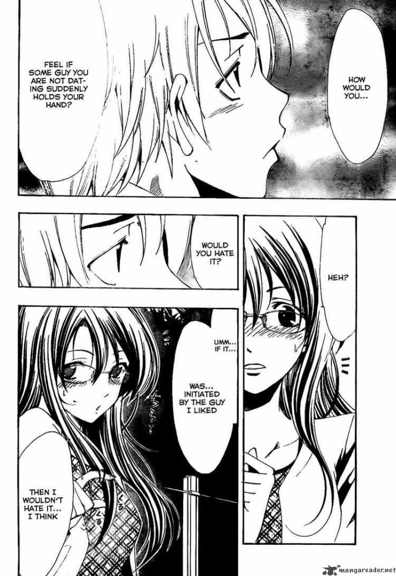 Kimi No Iru Machi Chapter 53 Page 16