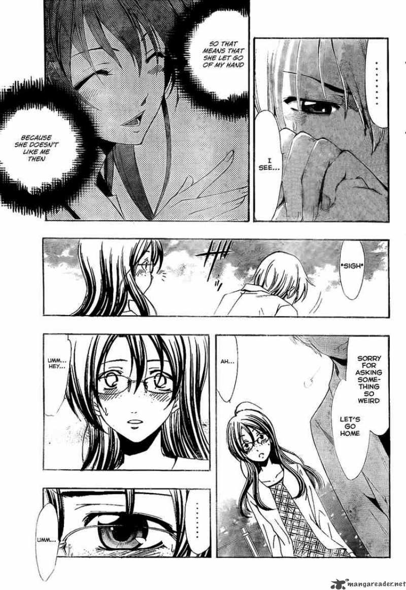 Kimi No Iru Machi Chapter 53 Page 17