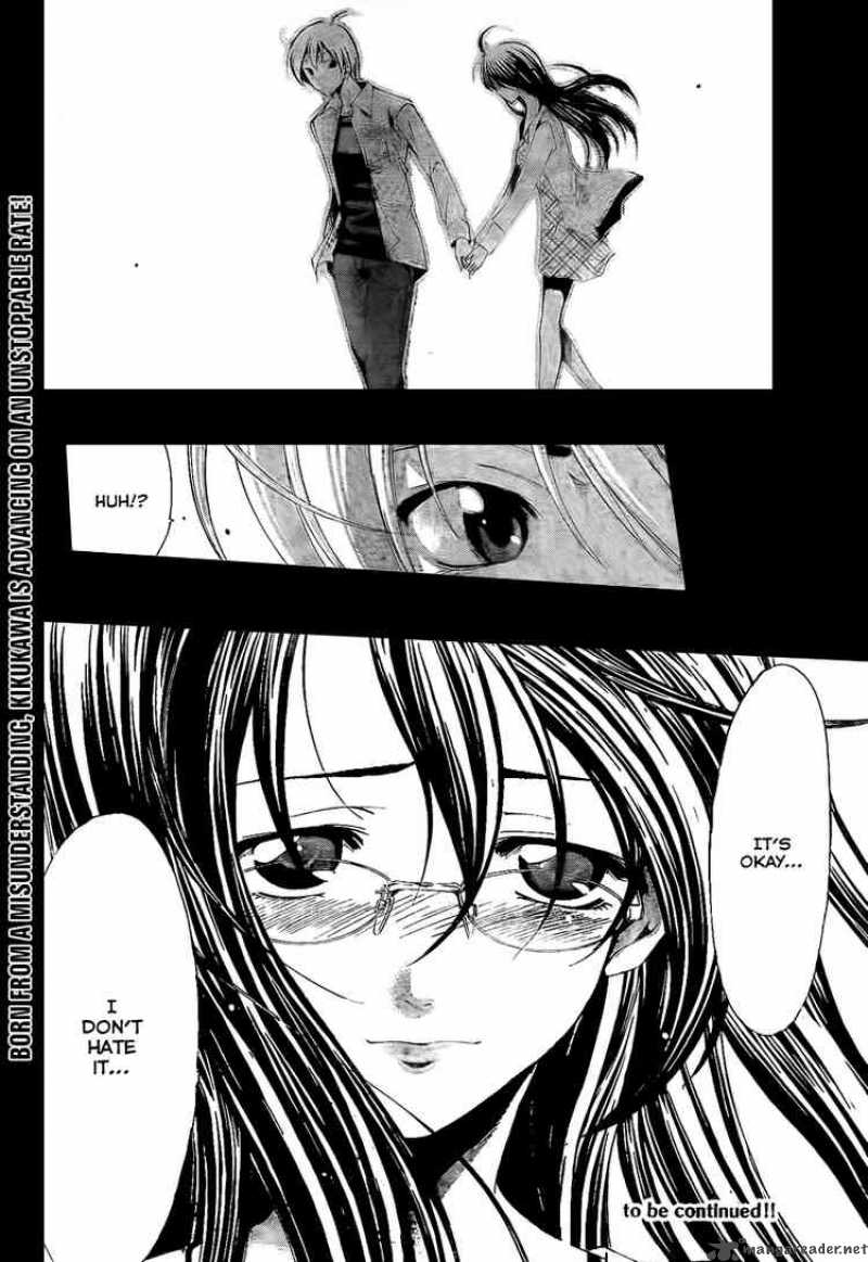 Kimi No Iru Machi Chapter 53 Page 18