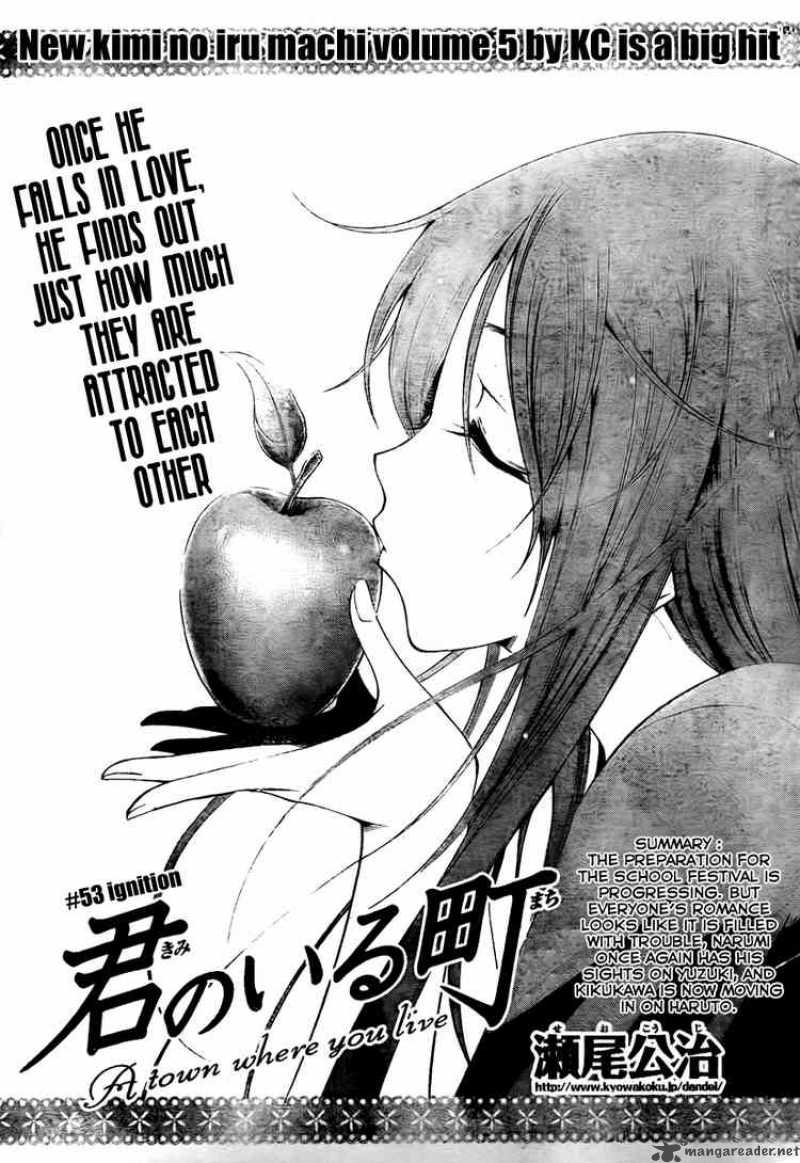 Kimi No Iru Machi Chapter 53 Page 3