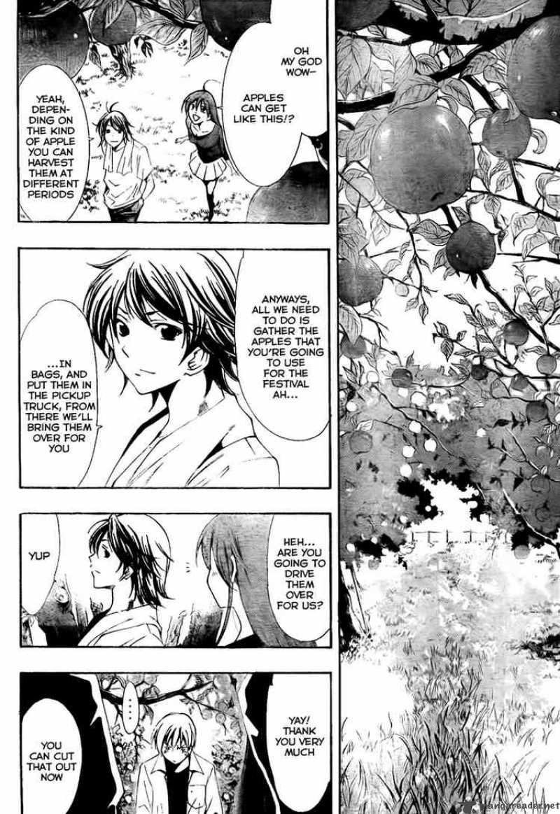 Kimi No Iru Machi Chapter 53 Page 6