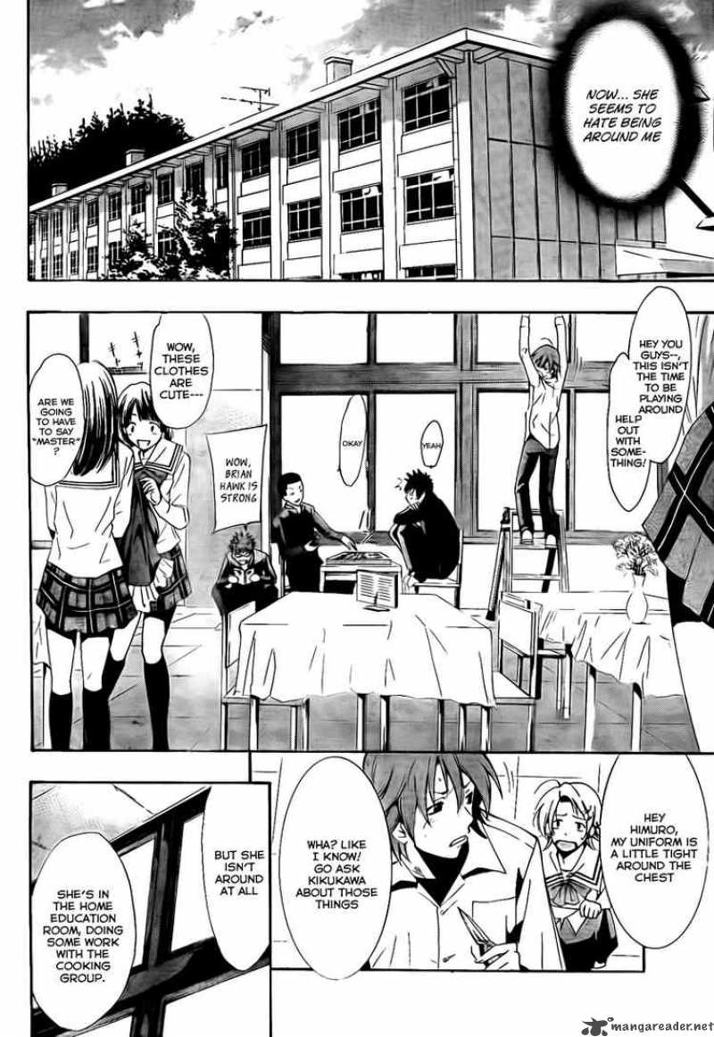 Kimi No Iru Machi Chapter 54 Page 10