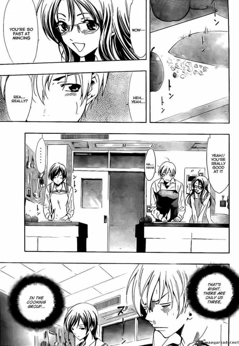 Kimi No Iru Machi Chapter 54 Page 11