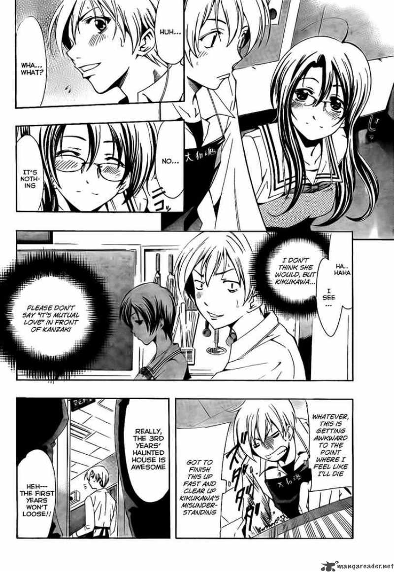 Kimi No Iru Machi Chapter 54 Page 12