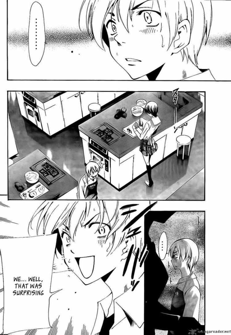 Kimi No Iru Machi Chapter 54 Page 16