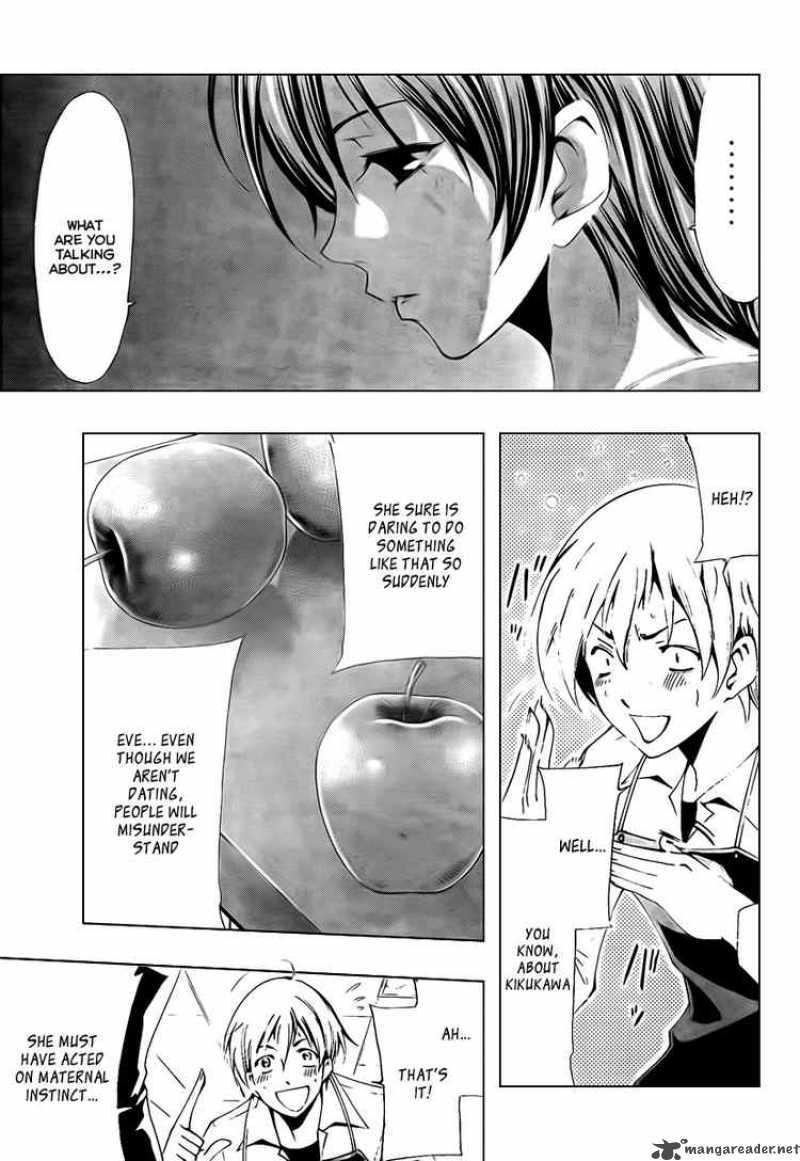 Kimi No Iru Machi Chapter 54 Page 17
