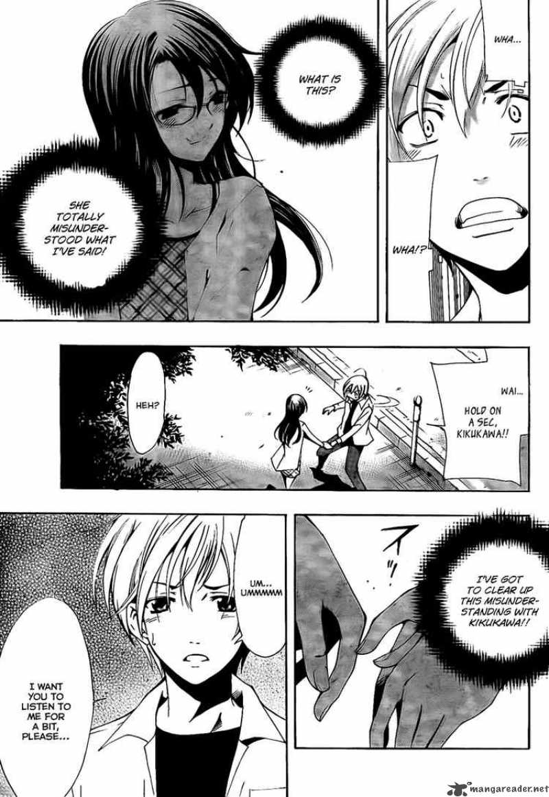 Kimi No Iru Machi Chapter 54 Page 5