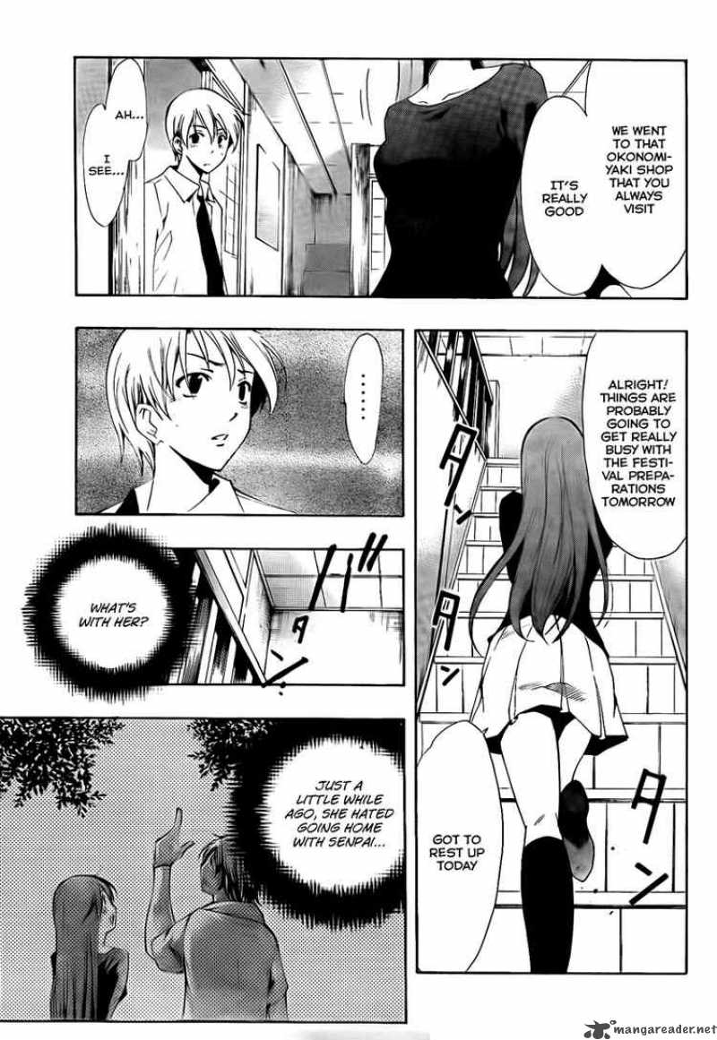 Kimi No Iru Machi Chapter 54 Page 9