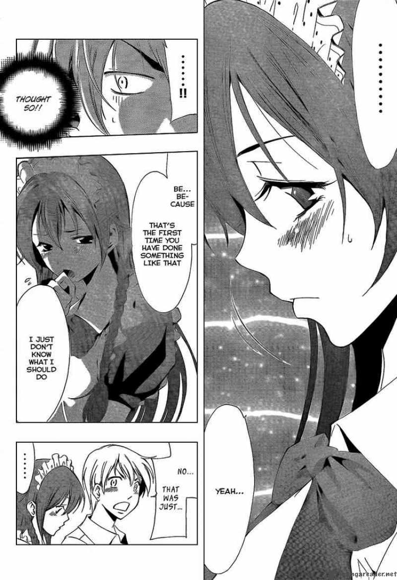 Kimi No Iru Machi Chapter 55 Page 12