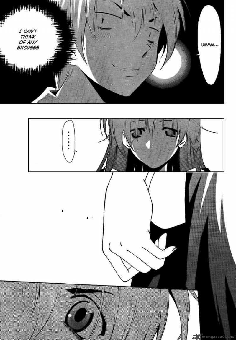 Kimi No Iru Machi Chapter 55 Page 13