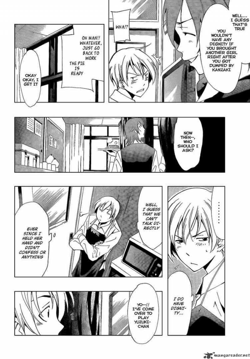 Kimi No Iru Machi Chapter 55 Page 6
