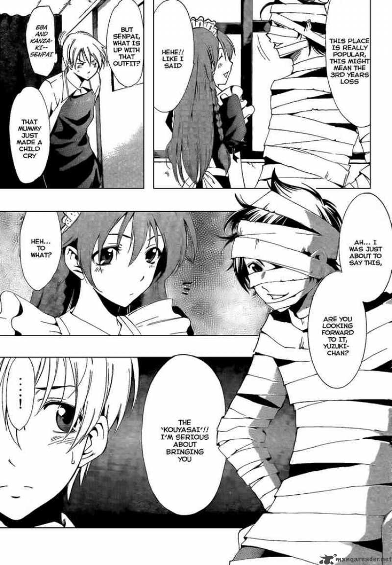Kimi No Iru Machi Chapter 55 Page 7