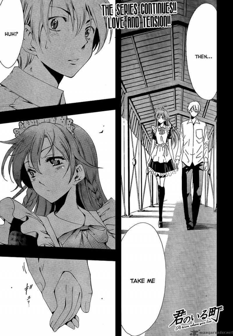 Kimi No Iru Machi Chapter 56 Page 1