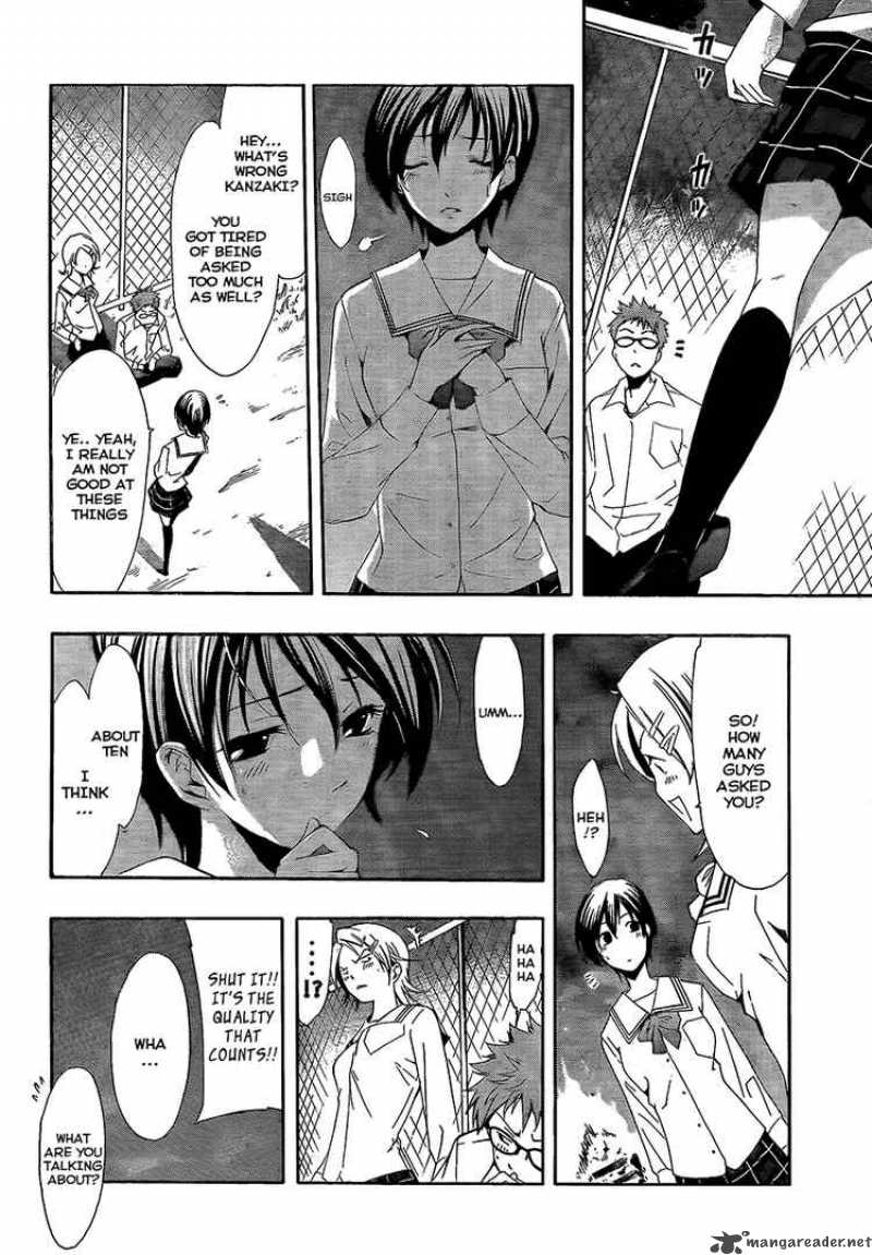Kimi No Iru Machi Chapter 56 Page 10