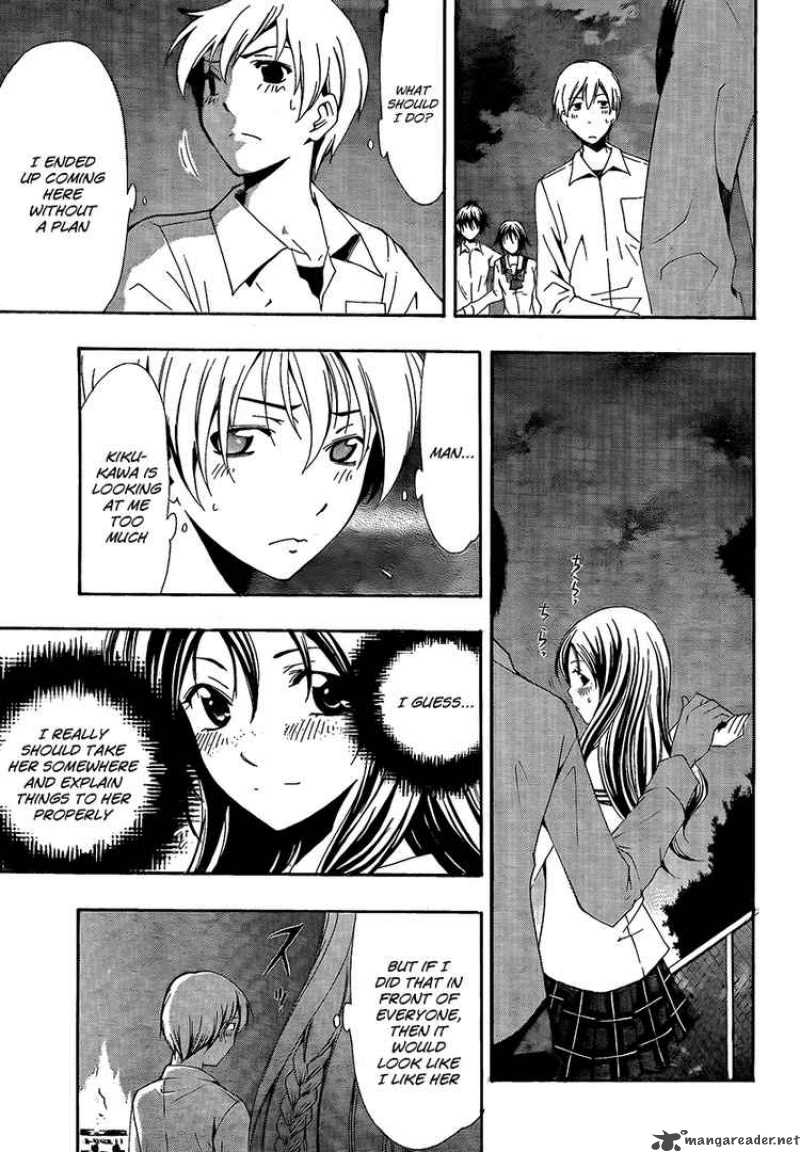 Kimi No Iru Machi Chapter 56 Page 11