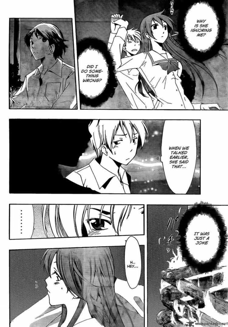 Kimi No Iru Machi Chapter 56 Page 14
