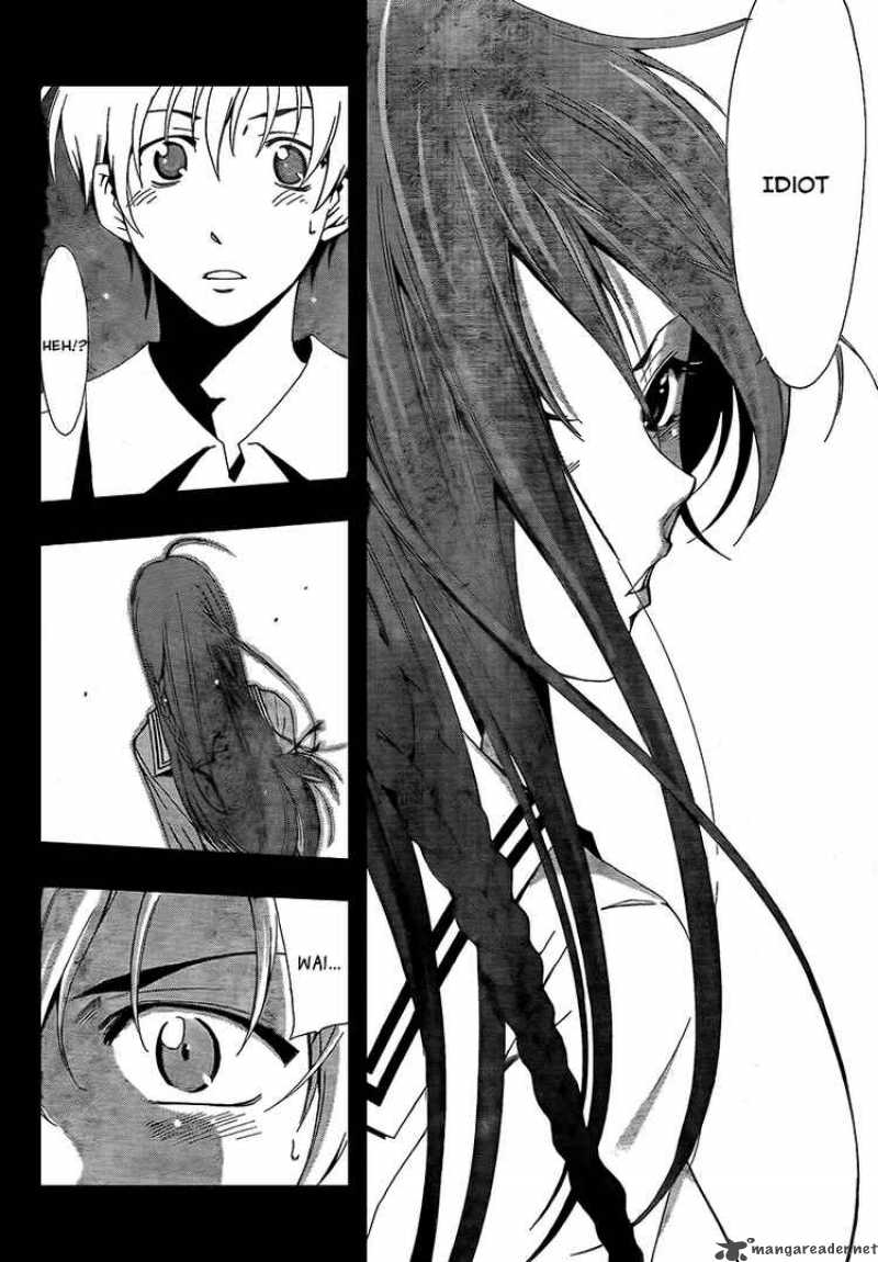 Kimi No Iru Machi Chapter 56 Page 16