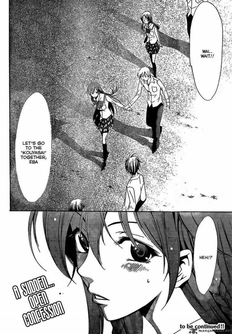 Kimi No Iru Machi Chapter 56 Page 18
