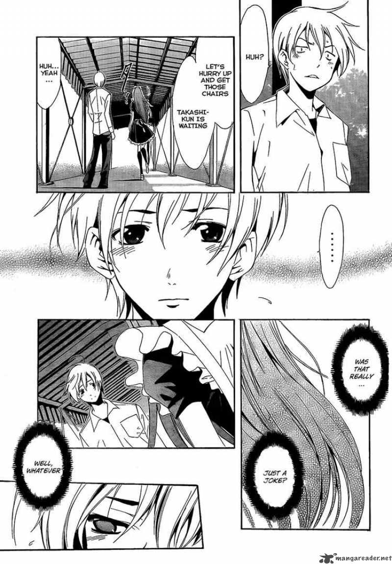 Kimi No Iru Machi Chapter 56 Page 5