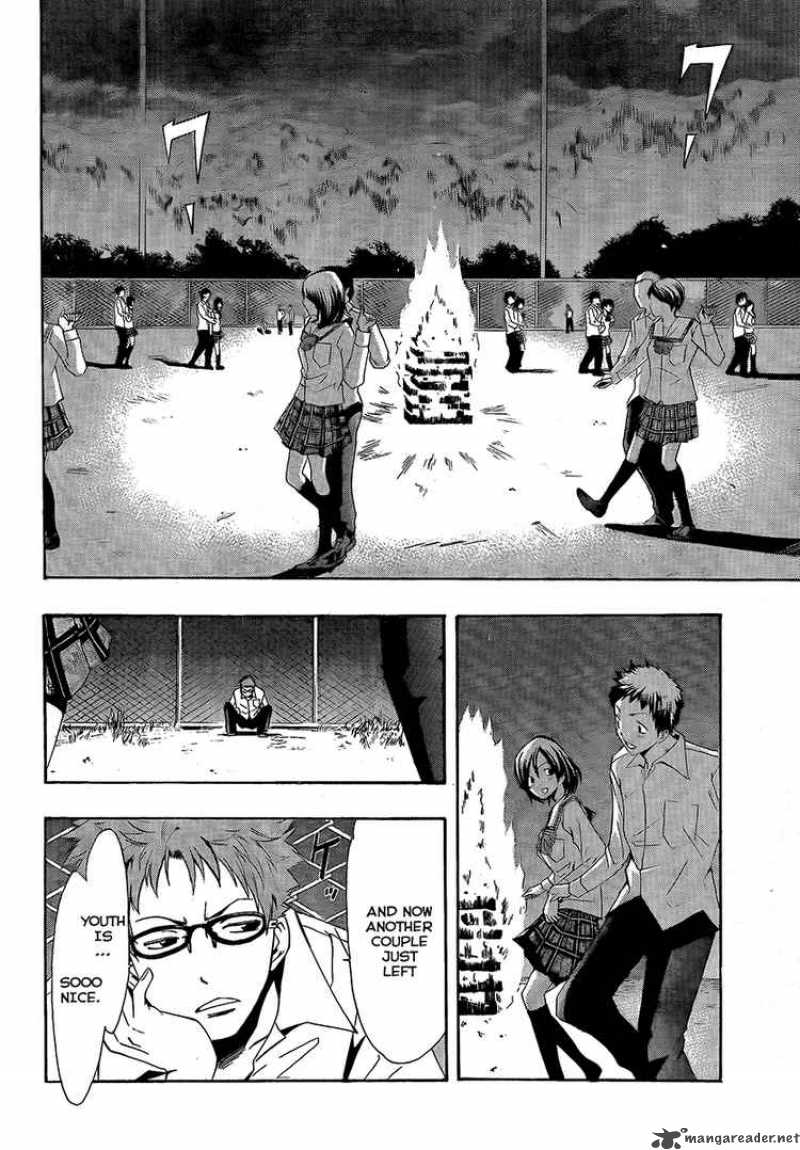 Kimi No Iru Machi Chapter 56 Page 8
