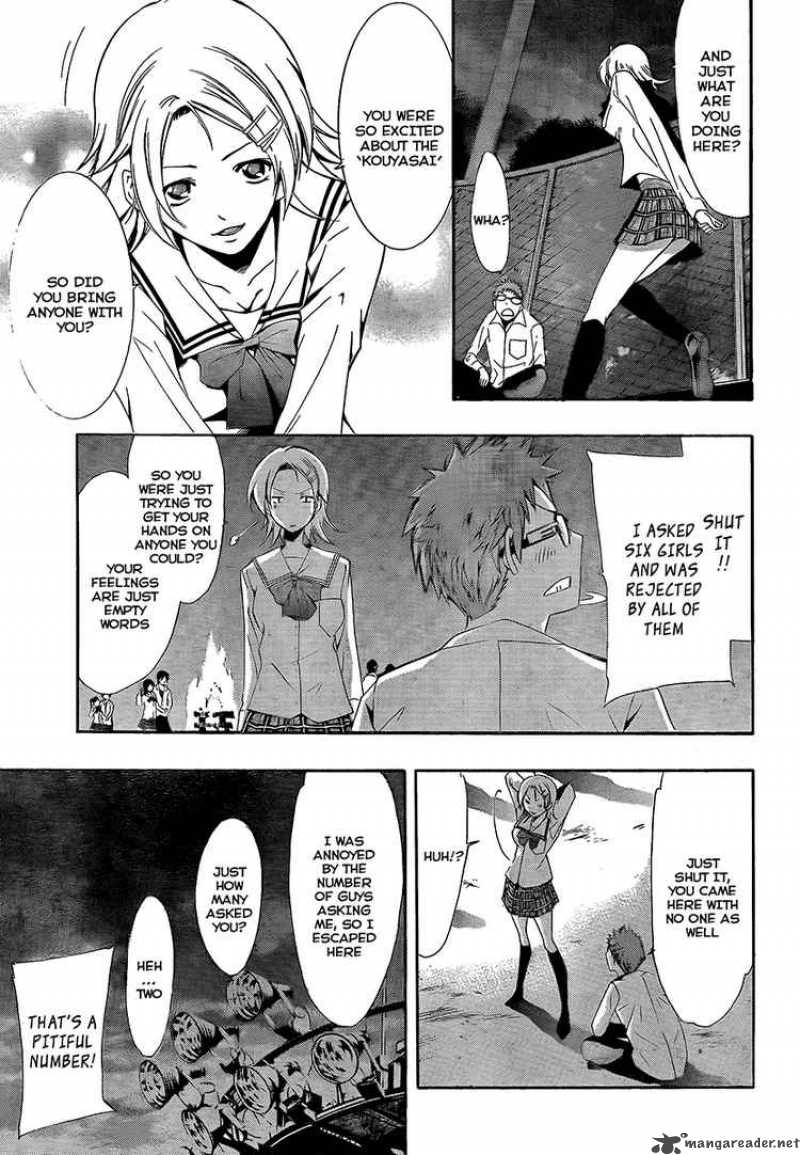 Kimi No Iru Machi Chapter 56 Page 9