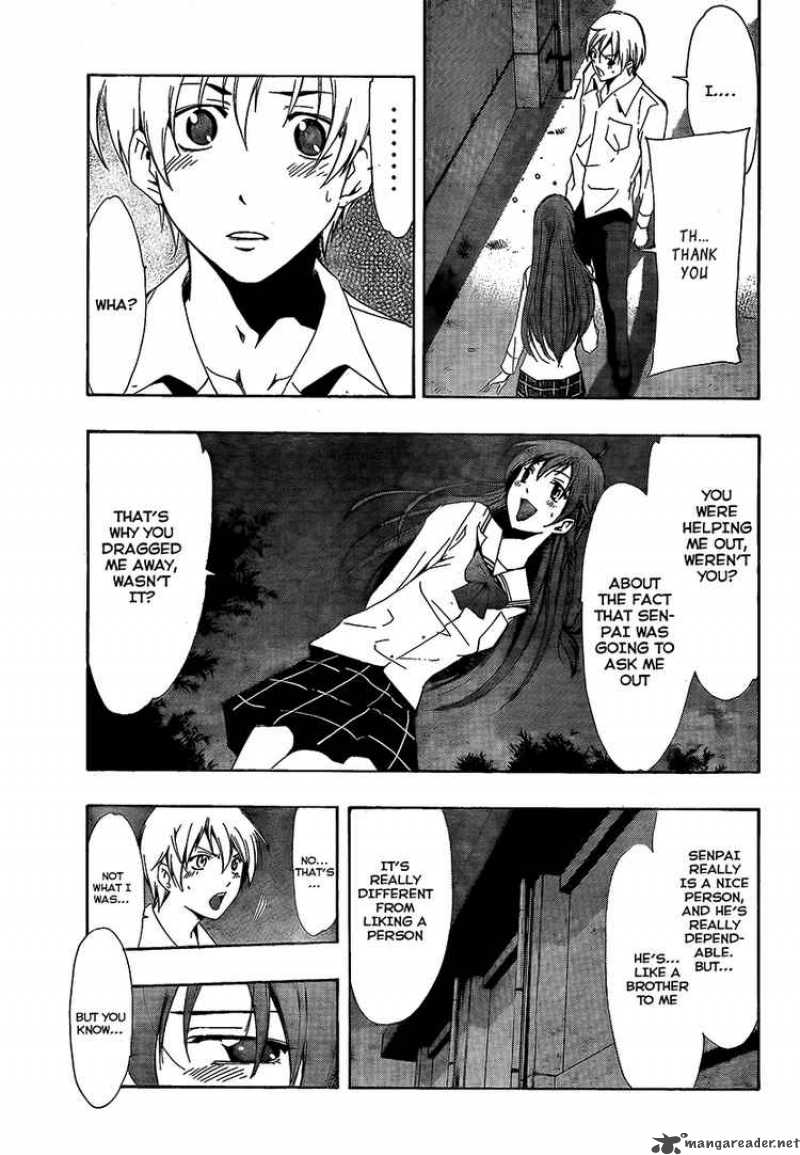 Kimi No Iru Machi Chapter 57 Page 10